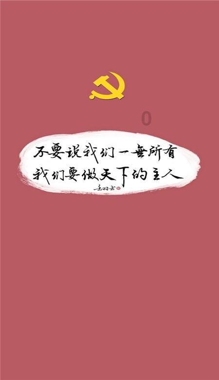 春节将至,高颜值“龙元素”新品糕点走俏十堰